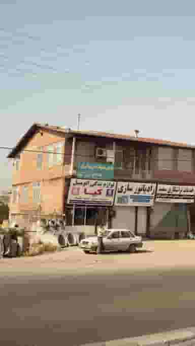 تولیدی مصنوعات بتنی بهرامی پور در احمدی قائم شهر