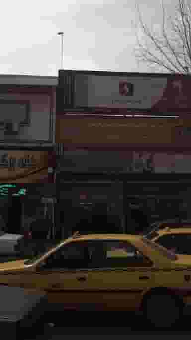 شرکت تولیدی زر در اخلاص قائم شهر