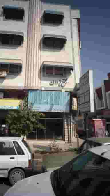 مرکز درمان سو مصرف نوید رهایی دکتر بصیرت در امام خمینی قائم شهر