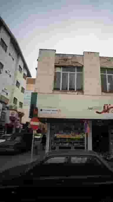 کلینیک رادیولوژی و سونوگرافی دکتر سنبله السادات پیروان در امام خمینی قائم شهر