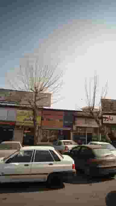 داروخانه دامپزشکی دکتر فهیمی در یادگار قائم شهر