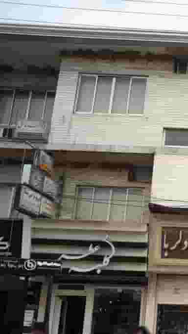 ساختمان پزشکان بقراط در امام خمینی قائم شهر