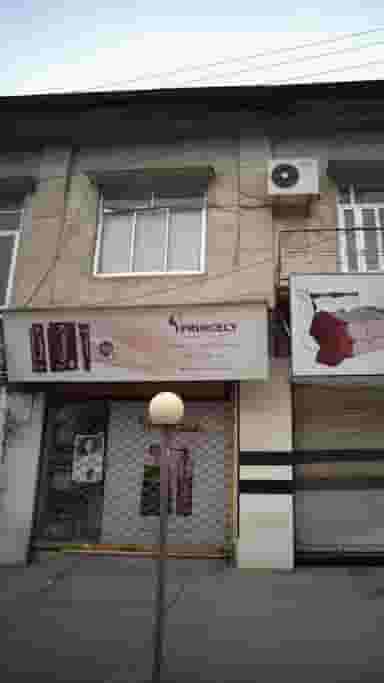 فروشگاه رنگ موی باران شعبه ۲2 در امام خمینی قائم شهر