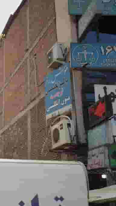 مرکزتخصصی ترجمه هوش برتر در اخلاص قائم شهر