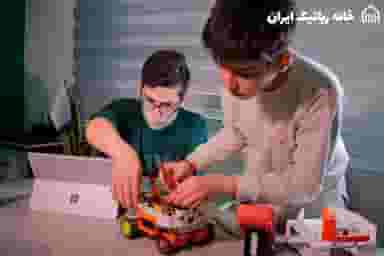 خانه رباتیک ایران (قائمشهر) در جویبار قائم شهر