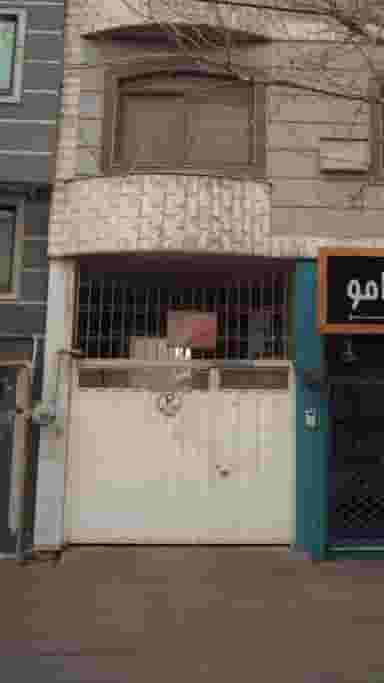 تدریس خصوصی زبان انگلیسی در آزادی قائم شهر