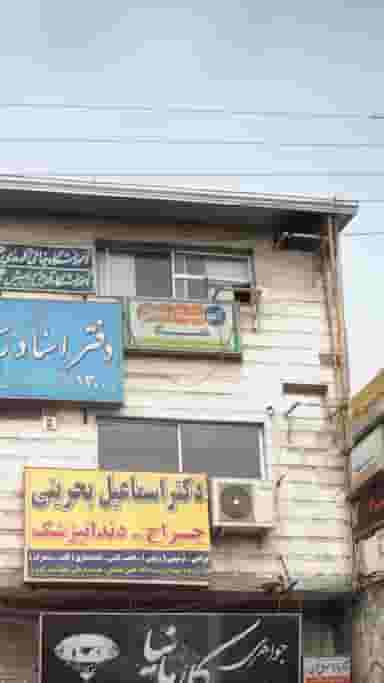 آموزشگاه خیاطی ملیکا در امام خمینی قائم شهر