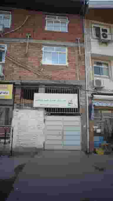 گروه تدریس خصوصی در شهر قائم شهر