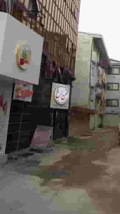 آموزشگاه مراقبت و زیبایی سمن رخ در مولوی قائم شهر