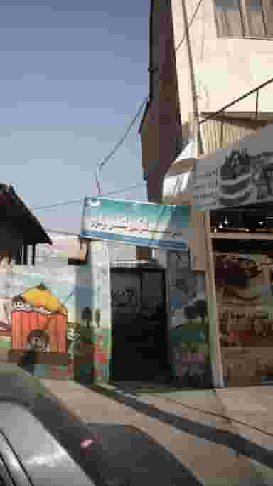 موسسه قرآنی تسنیم نور در یادگار قائم شهر