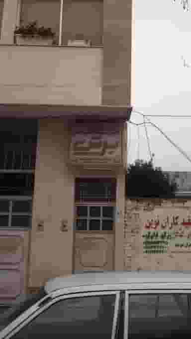 آموزشگاه خیاطی برش در آزادی قائم شهر