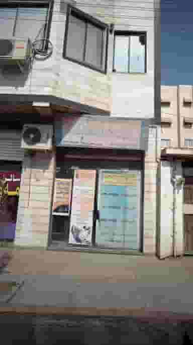 تدریس ریاضیات و فیزیک در گلستان قائم شهر