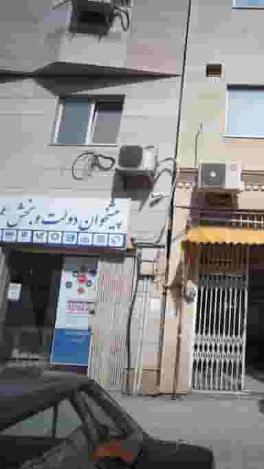دفتر پیشخوان خدمات دولت و بخش عمومی در مولوی قائم شهر