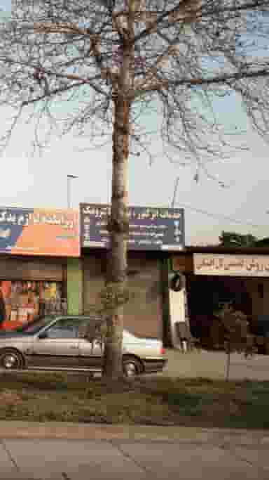 خدمات انژکتور در احمدی قائم شهر