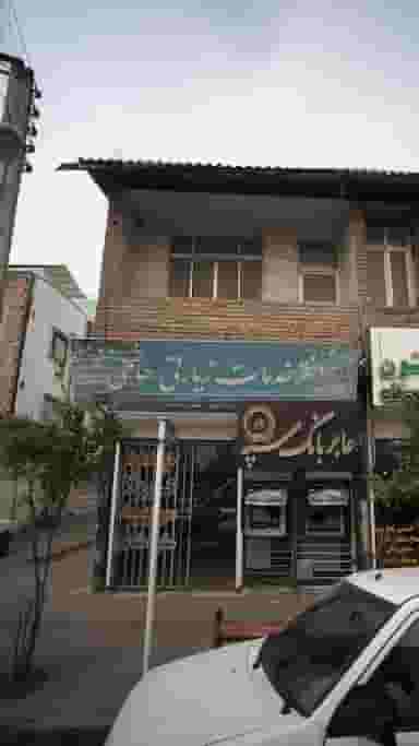 دفتر خدمات زیارتی هاشمی در احمدی قائم شهر