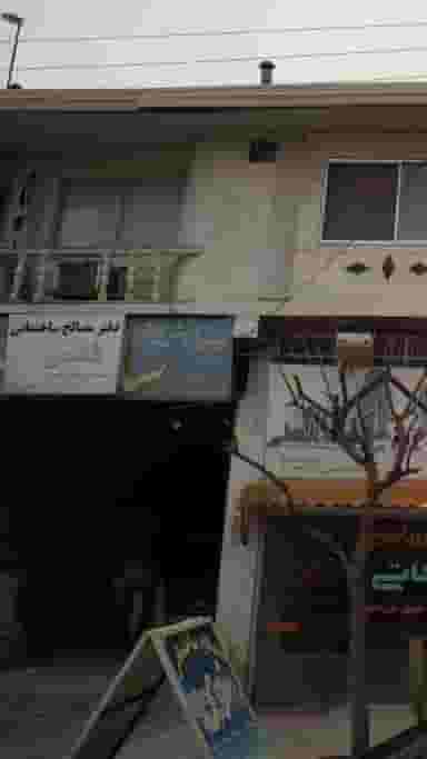 دفتر مصالح ساختمانی غلامی در نشاط قائم شهر