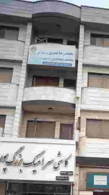 وکلای پایه یک دادگستری محمد رضا نصیری درونکلا و محمد محمدی کوچکسرایی در امام خمینی قائم شهر