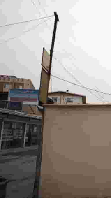 نادر شکوری مقدم در جویبار قائم شهر