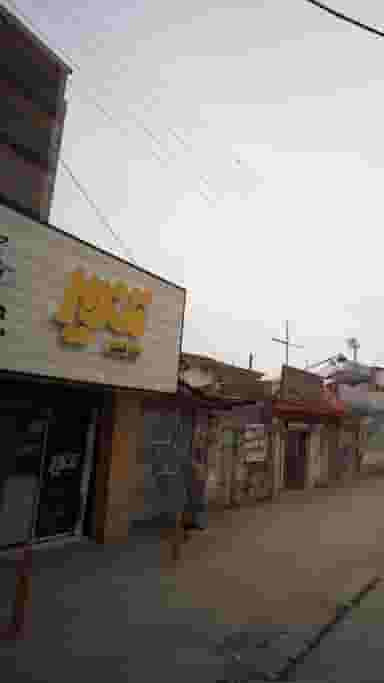 نان و شیرینی تندیس در امام خمینی قائم شهر