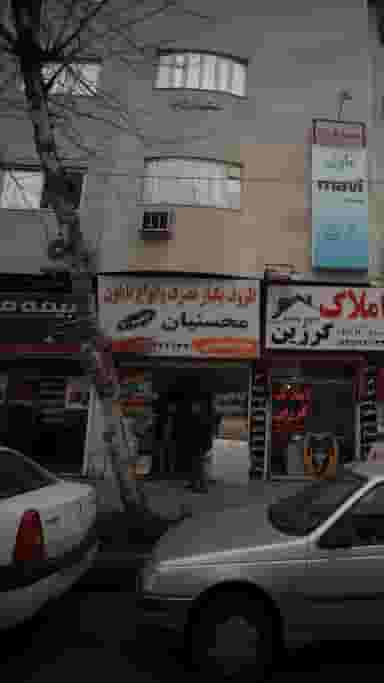 محسنیان در امام خمینی قائم شهر