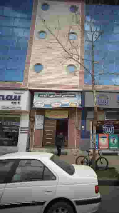 مجتمع تجاری الوند در گلستان قائم شهر