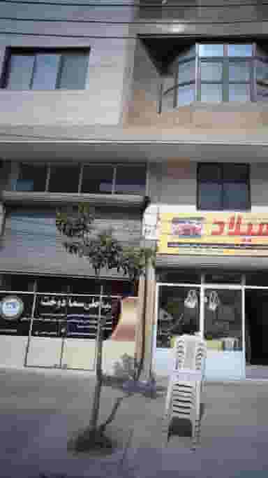 خیاطی سما دوخت در مولوی قائم شهر