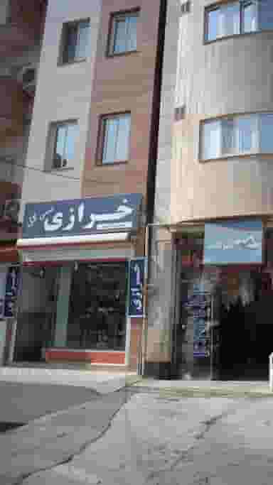 خرازی سی گل در جویبار قائم شهر