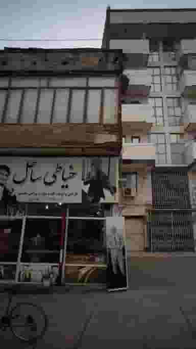 خیاطی ساحل در جویبار قائم شهر