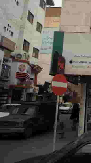 خرازی گلچین در امام خمینی قائم شهر