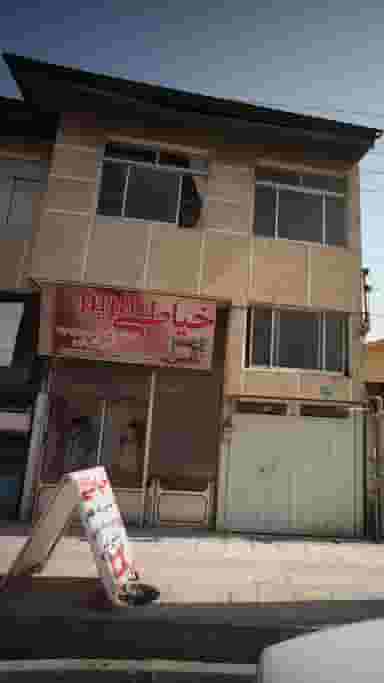 خیاطی مریم در گلستان قائم شهر