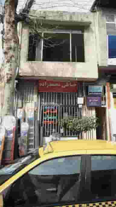 خیاطی محمد زاده در گلستان قائم شهر