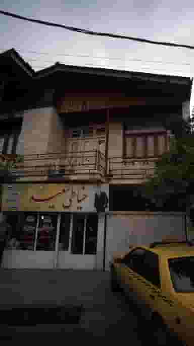 خیاطی سعید در امام خمینی قائم شهر