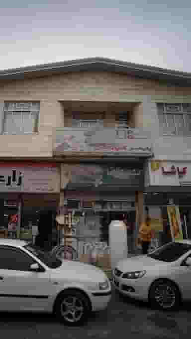 پلیمر گلپایگان فروشگاه زارع در نشاط قائم شهر