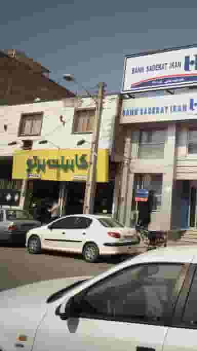 کابینت پرتو در گلستان قائم شهر