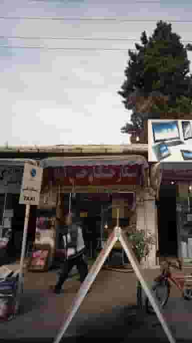 سیگار خشکبار حسن آباد در امام خمینی قائم شهر