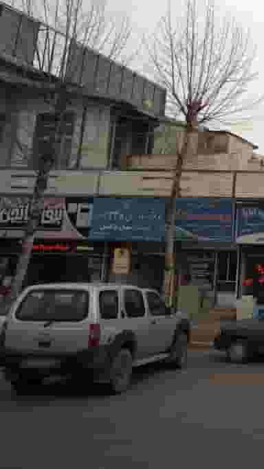 دفتر اسناد رسمی ۳۳۸ قائم شهر در اخلاص قائم شهر