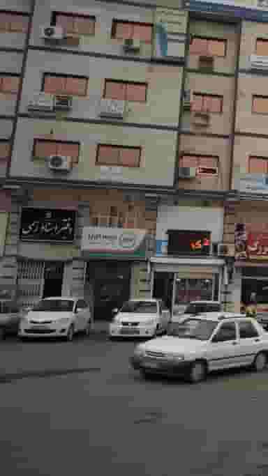 دفتر اسناد رسمی شماره ۲۱۰ ‍‍ در جویبار قائم شهر