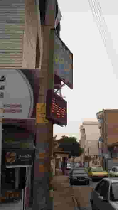 مهد کودک و آمادگی گلهای خندان در نشاط قائم شهر