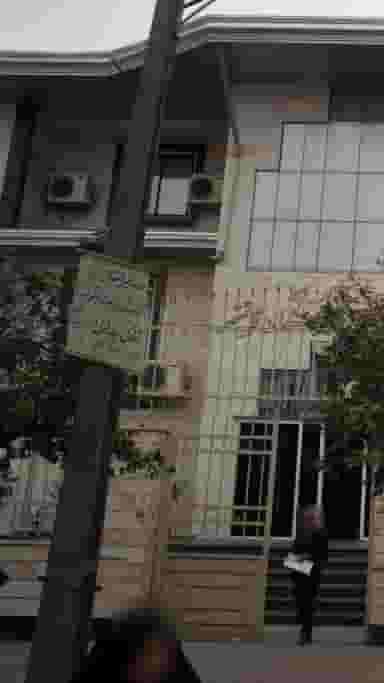 مدرسه غیر انتفاعی مریم در جویبار قائم شهر