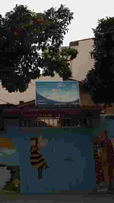 مهد قرآنی یاران آفتاب در نشاط قائم شهر