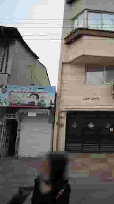 مهد و پیش دبستانی طریقت نور مبین در جویبار قائم شهر