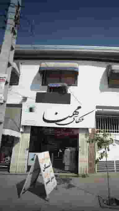 عکاسی مهنا در یادگار قائم شهر