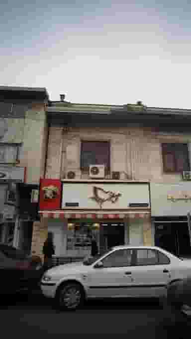 عکاسی و لابراتور شاهین در امام خمینی قائم شهر