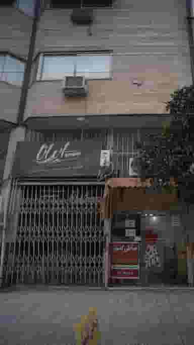 استودیو ایرانا در جویبار قائم شهر