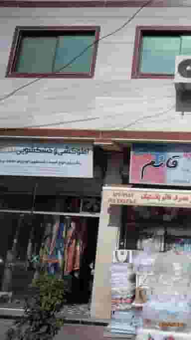 اطوکشی و خشکشویی بذرافشان در مولوی قائم شهر