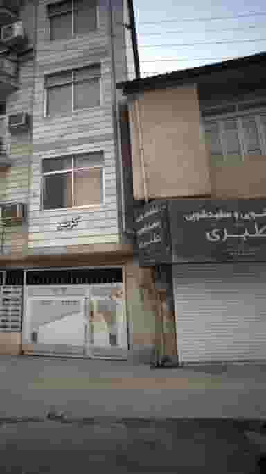 خشکشویی و سفیدشویی طبری در نشاط قائم شهر