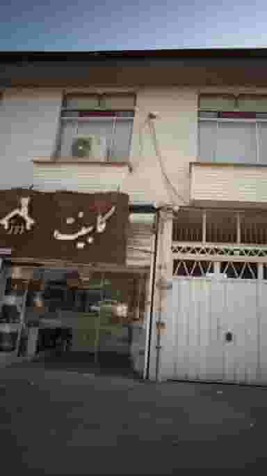 کابینت روز در مولوی قائم شهر