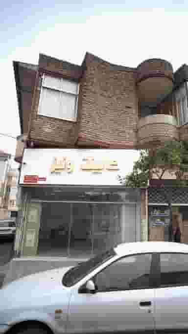 کابینت ونیز در امام خمینی قائم شهر