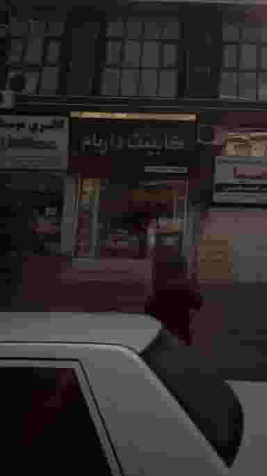 کابینت داربام در گلستان قائم شهر