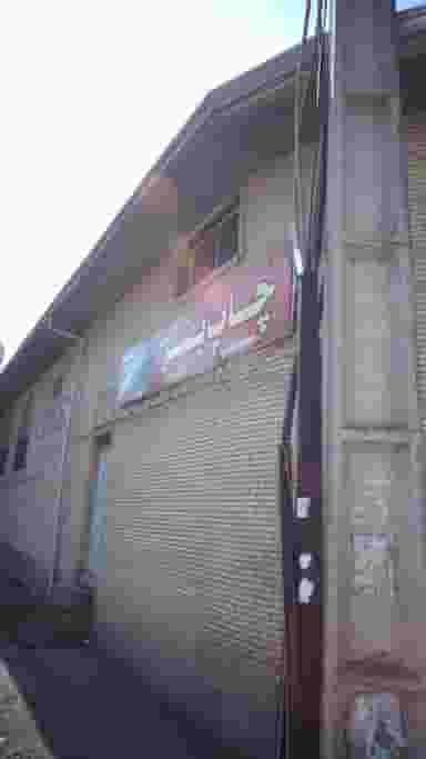 چاپ بنر فوری در مولوی قائم شهر